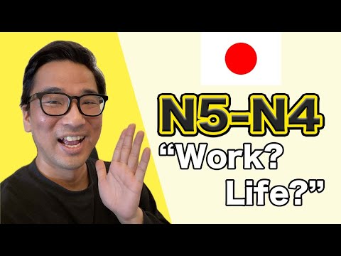 【N5-N4】Ep233 Do we need work life balance？/ Japanese podcast for beginners