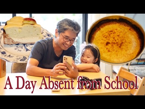 A Day Sutan was Absent From School | Autumn Japanese Baking | Recipe