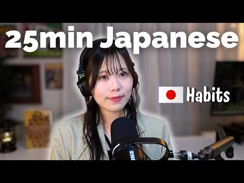 Natural Japanese Podcast : 最近読んでる本と毎日の習慣