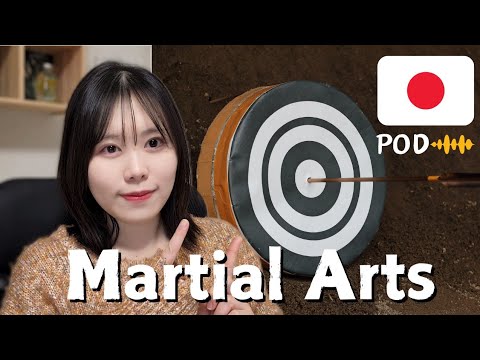 The Truth About Martial Arts in Japan | Japanese Listening Podcast