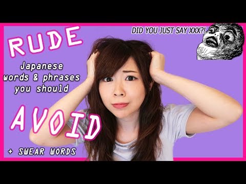 RUDE Japanese Words You Use Without Knowing + What You Should Say Instead