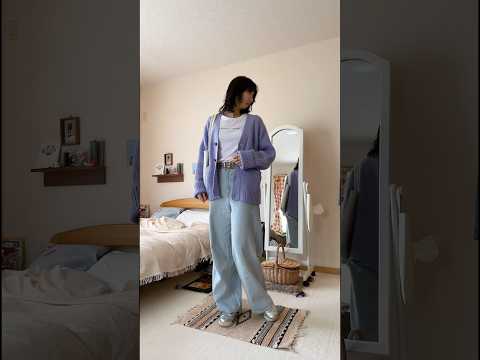 ネイルの日のカーディガンコーデ #outfit #grwm #vlog #カーディガン