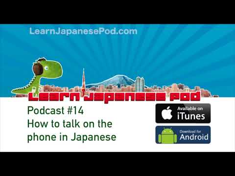 Podcast 14:  How to talk on the phone in Japanese