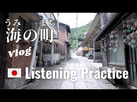 A Day in a Seaside Town | Japanese Listening Practice in Ghibli’s World