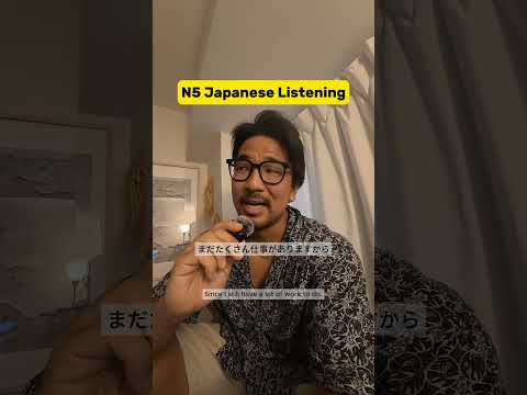 【N5】Easy Japanese Listening Practice🇯🇵