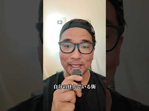 【N5】Easy Japanese immersion practice