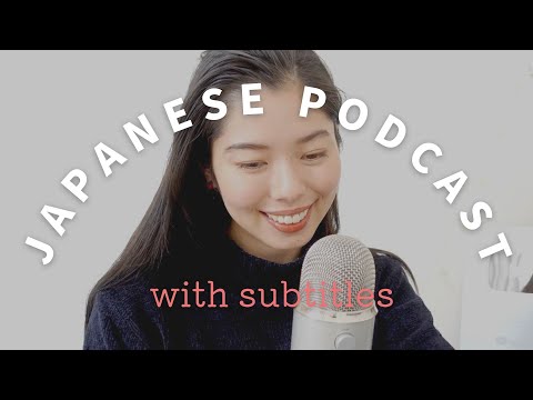 248 昔の日本人のマナー🇯🇵（おじいちゃんに怒られた😣⚡️）#japanesepodcast