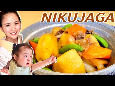 NIKUJAGA/JAPANESE COOKING