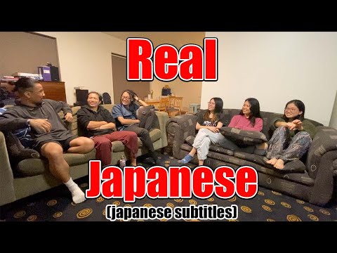 REAL Japanese conversation / Japanese listening practice (intermediate – advance)