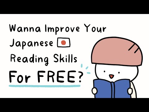 Do You Know a Website Where You Can Practice Reading Japanese For Free?