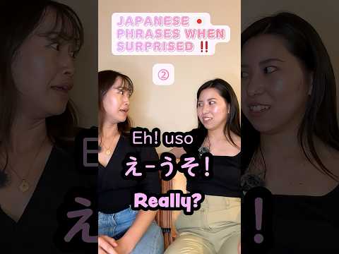 Phrases for when surprised in Japanese
