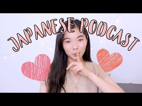 104 私の好きな人のタイプ💓 恋愛観💓 #JapanesePodcast