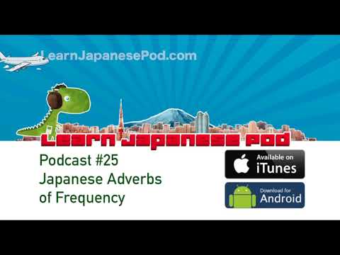 Japanese adverbs of frequency