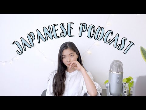 126 日本の小学生の問題🏫😢 #japanesepodcast