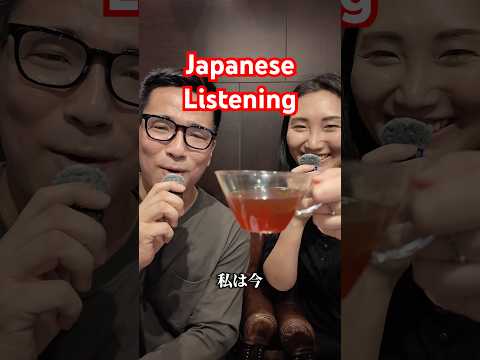 【N5】Japanese listening practice