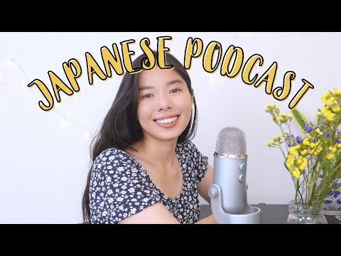150 レイラは何している人？自己紹介☺️ #japanesepodcast ＃日本語ポッドキャスト
