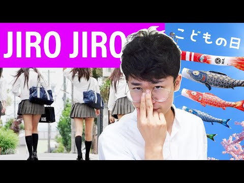 やばい人に気をつけて！