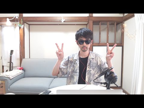 Nihongo con Teppei Live #23