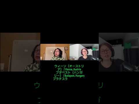 🇯🇵🎙️ 世界はあなたの庭｜旅が教えてくれた新しい視点 with Yasuyo　 #advancedjapanese