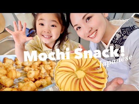 Homemade Japanese Snacks! | Made from leftover Mochi | 3 Recipes