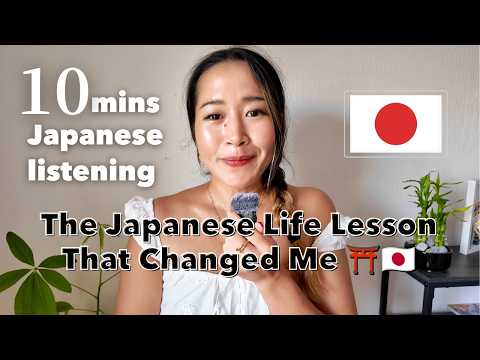 The Japanese Life Lesson Hidden in Every Shrine Japanese Listening Practice N3・N2 level