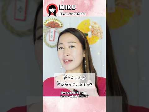 Japanese tradition for New Years  #japaneseculture #japaneselanguage #japan
