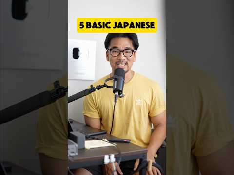 5 Super Basic Japanese🎌🔰