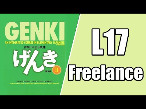 【Genki 2】L17 Freelancer – Easy Japanese podcast for beginners