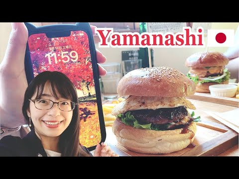 【山梨Vlog】甲府／Yamanashi in Japan
