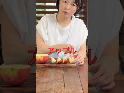 The Small Tsu Is the Most Important Part #japanesepronunciation