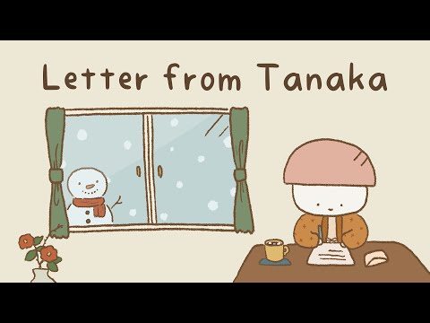 Happy New Year! Handwritten Letter from Tanaka in Japanese 💌
