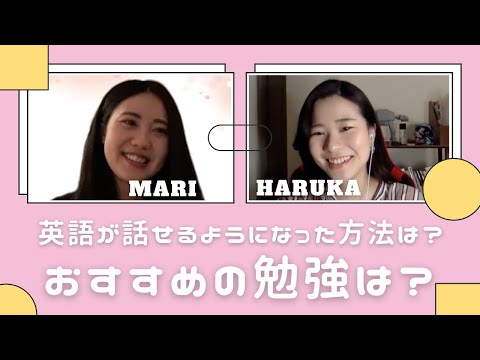EP-95 GUEST TALK!  Mariさん／SAKURA TIPS