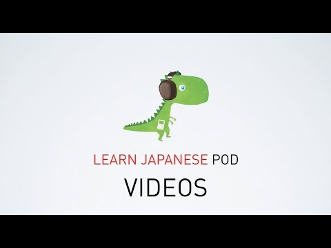 What is your Japanese study goal?