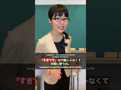 「飲みすぎます」と言わないで！
