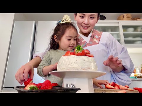 Gluten-free cake made from rice and Sushi