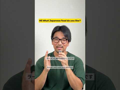 【N5】Easy Japanese Listening Practice🇯🇵