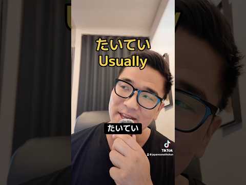 [N5]Japanese listening practice 6 #japanese #japaneselistening #n5