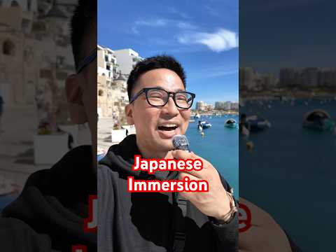 【N5】Japanese immersion practice