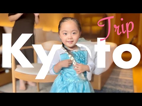 The Best Family Trip to Kyoto｜Moto & Moe, Romantic Time Again!