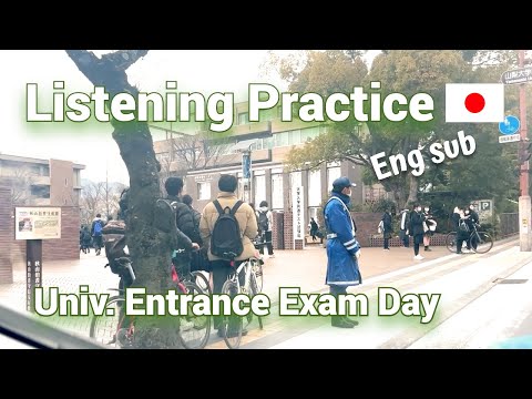 [Eng sub] Entrance exams in Japan | Japanese Listening Practice | Kyootsuu test | Drive and Talk
