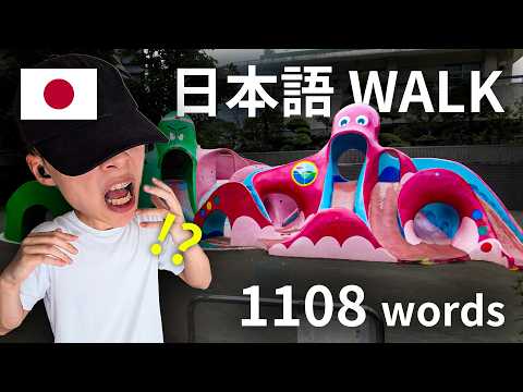 A Mysterious Creature Appeared! Walk Around Tokyo With Me & Learn 1,108 Japanese Words!