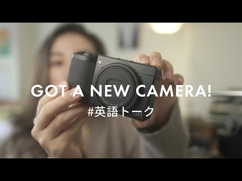 [#EnglishTalk] I bought a reward for the year!