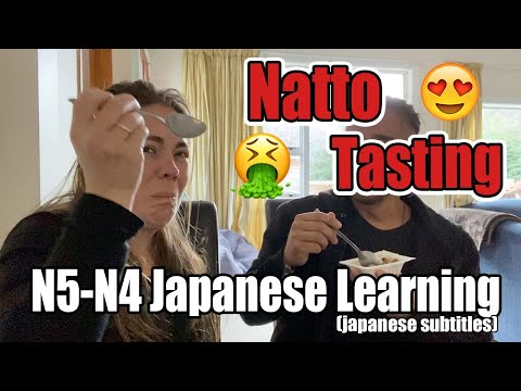 【N5-N4】Eating “natto” in New Zealand / Easy Japanese Vlog