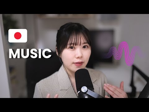How does ‘Music’ move you?｜Japanese Podcast🇯🇵