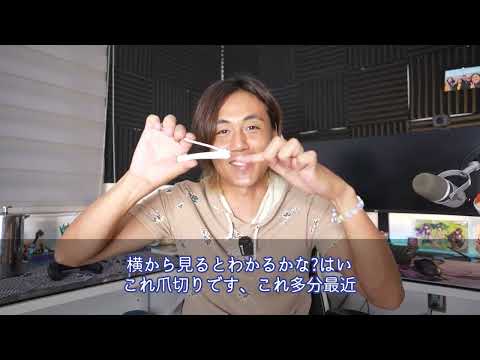 Native japanese listening || 日本で買ったお土産を紹介します！(Japanese Podcast with subtitles)