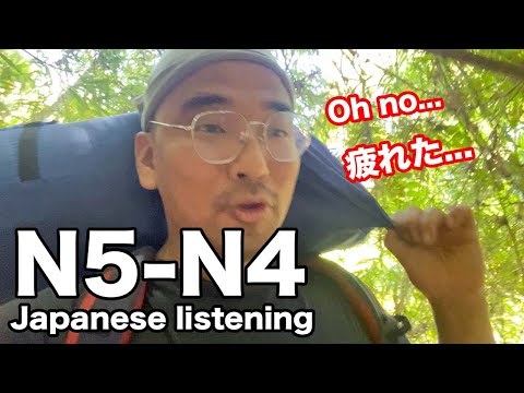 【N5-N4】Genki 1 – Overnight hiking in Chile – Easy Japanese Vlog / Japanese listening exercise