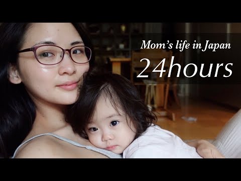 Mom’s life in Japan | 24hours | The first part