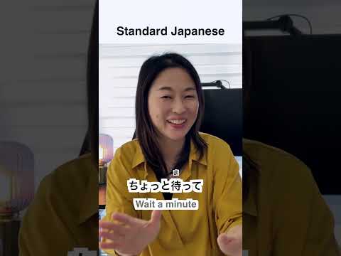 How Kansai Dialect Sounds