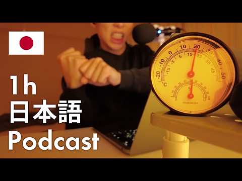 【Japanese Podcast】Baseball Is the Best! – Master 673 Essential Words Without Even Noticing