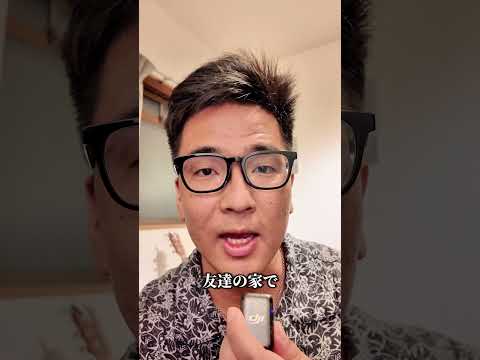 【N5】Easy Japanese immersion practice